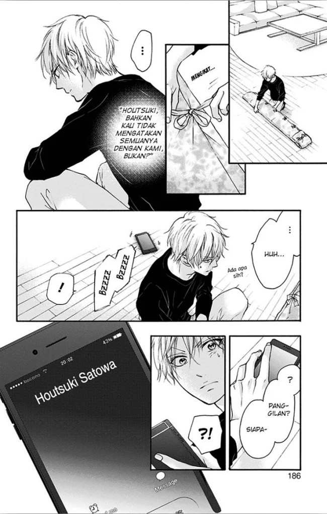 Kono Oto Tomare!